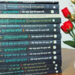 সূরাভিত্তিক তাফসীর (১-১৬) খণ্ড